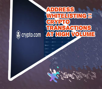 Cryptocom address whitelisting
